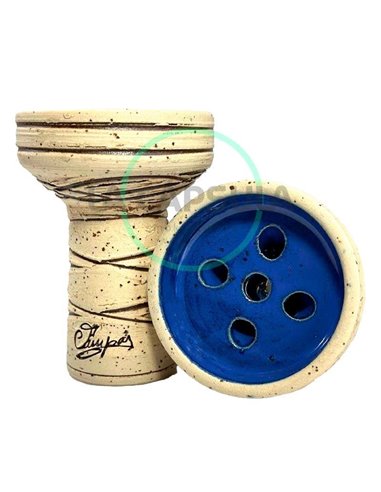 Fábrica De La Cazoleta La Fabripona
